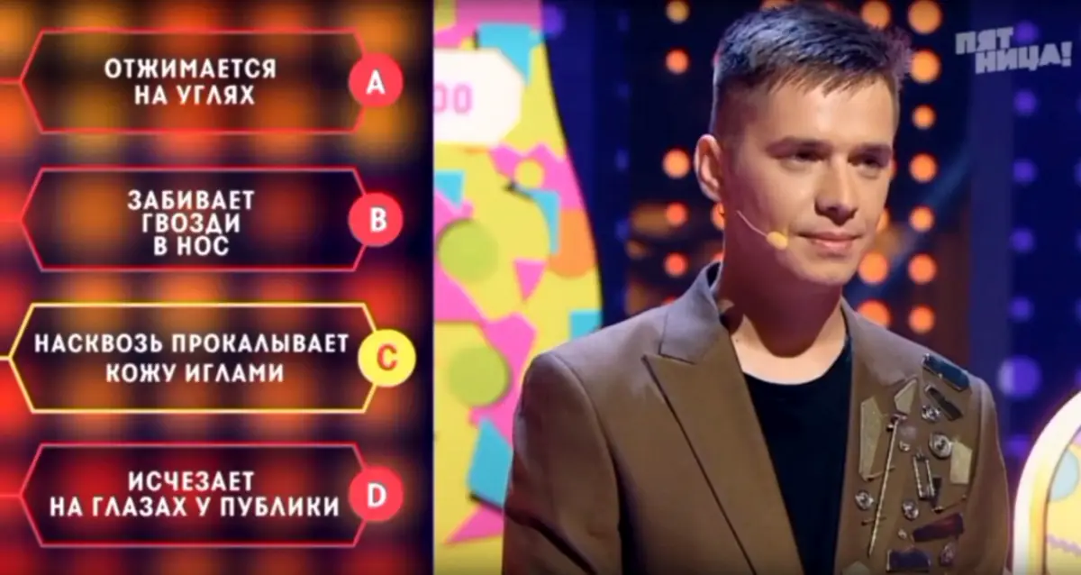 Окуловский иллюзионист рассказал, как попал на шоу популярного телеканала