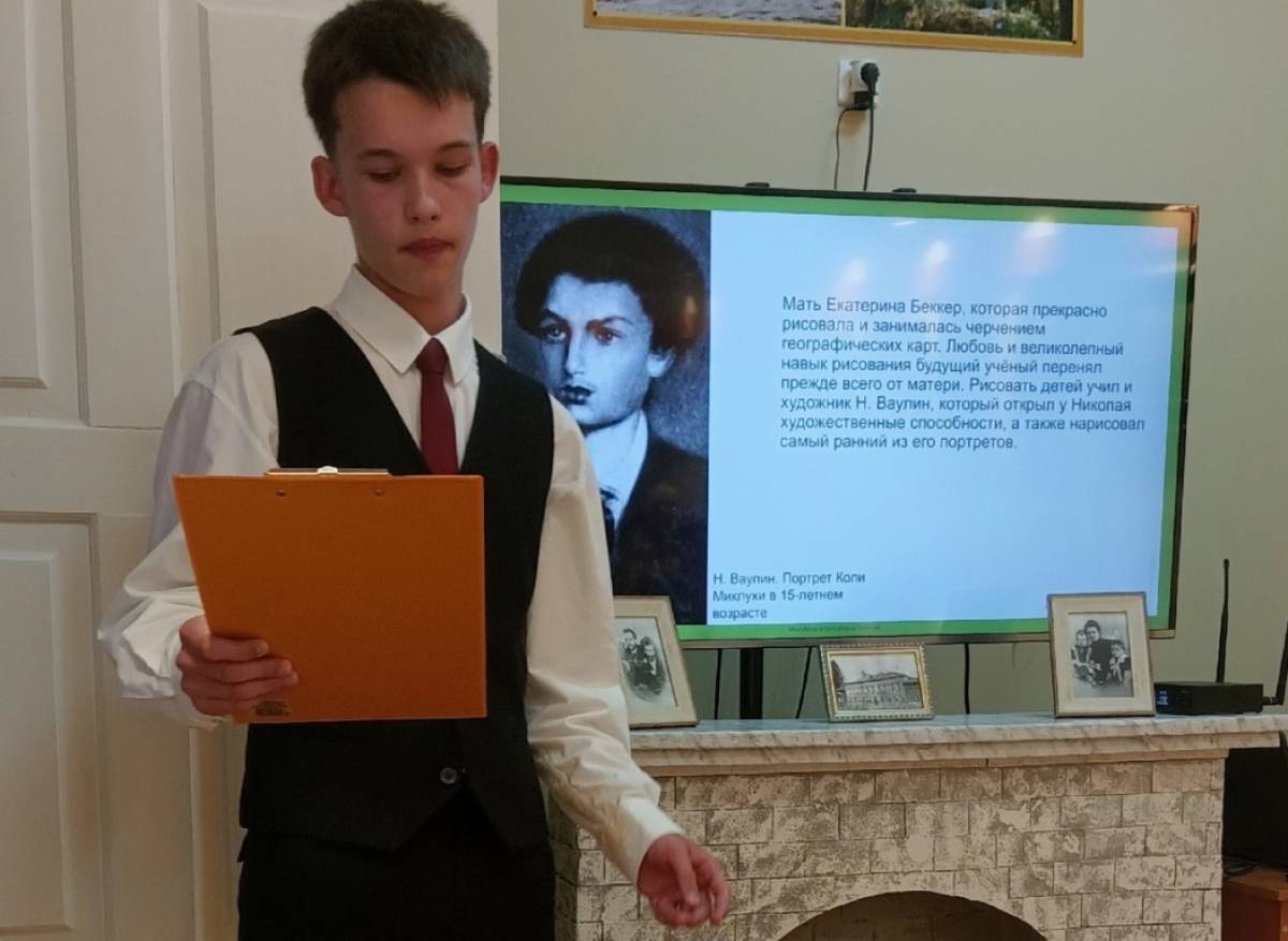 На Маклаевских чтениях выступил ученик Новгородского лицея-интерната