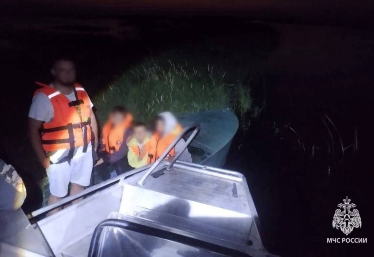 Фото ГУ МЧС по Новгородской области