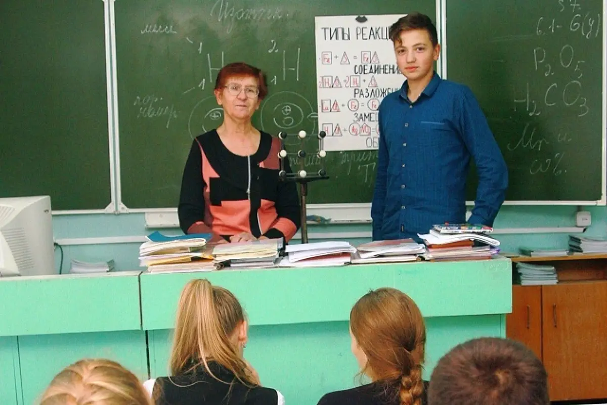 Демянский педагог вошла в число полуфиналистов телешоу «Классная тема»