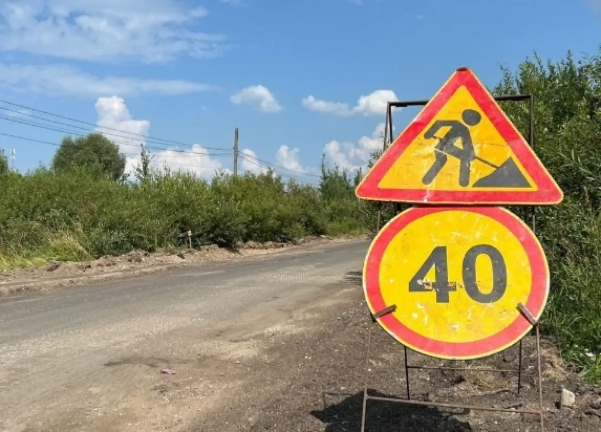 Начался ремонт автодороги Новая Мельница – Лешино