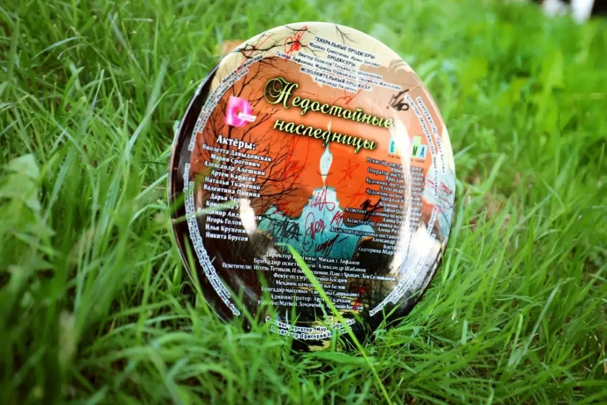В Новгородской области начались съёмки телесериала о семье врачей