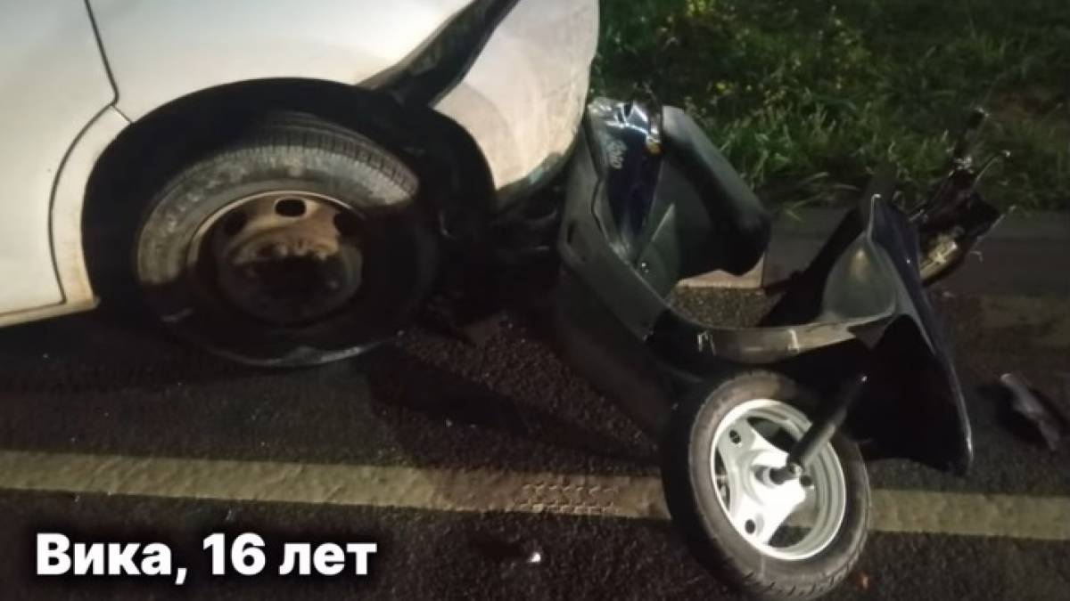 Со скольки лет и как можно управлять мототранспортом?