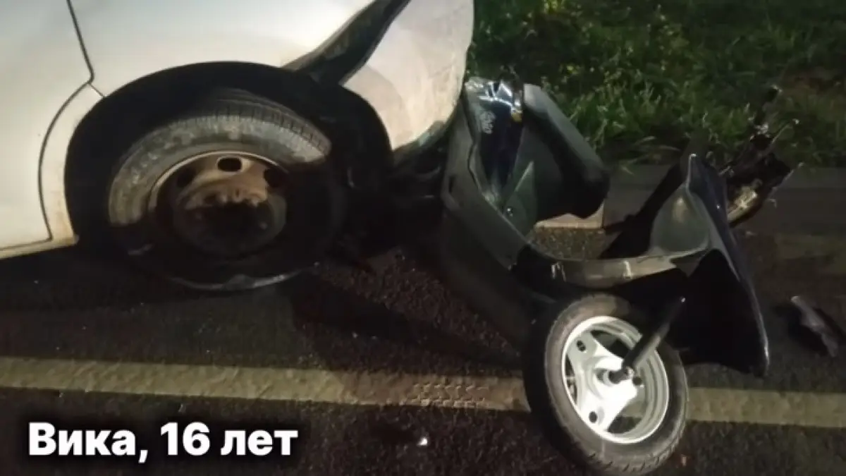 Со скольки лет и как можно управлять мототранспортом?