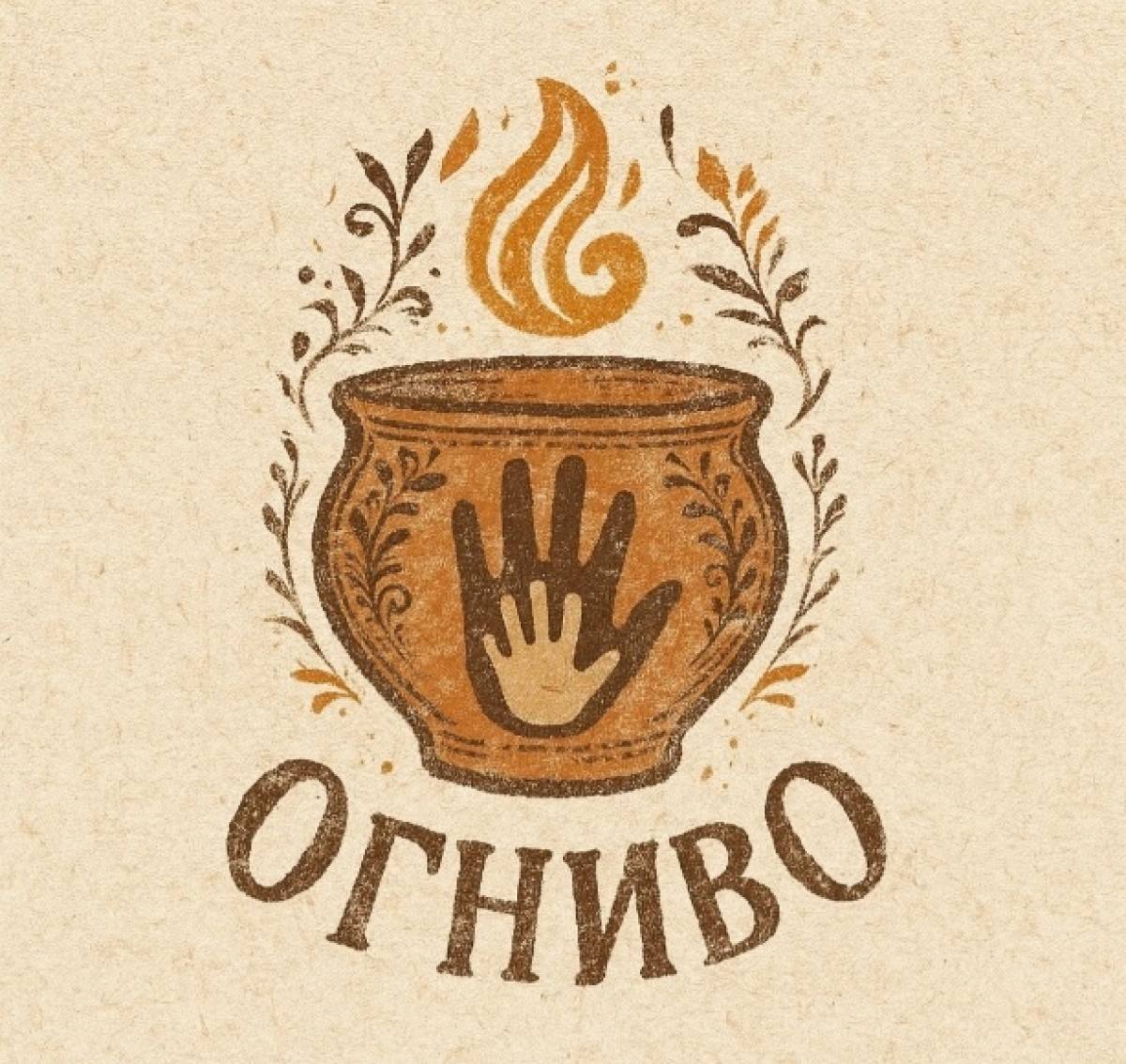 В Сыркове начался ремонт в помещении будущей семейной гончарни «Огниво»
