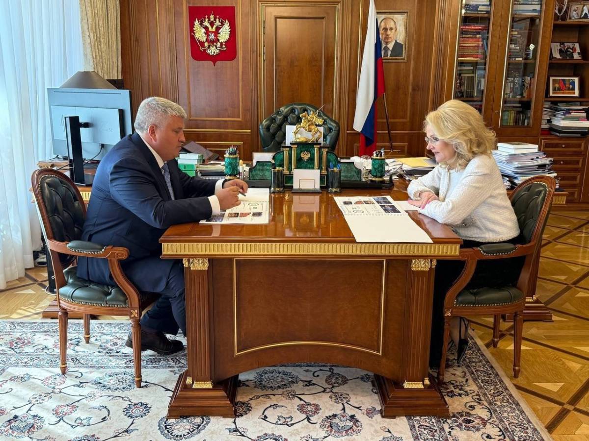 Александр Дронов встретился в Москве с Татьяной Голиковой