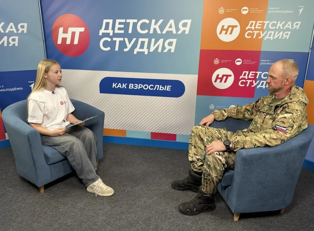 Участник проекта «СВОи Герои 53» рассказал, как новгородцы поддерживают земляков