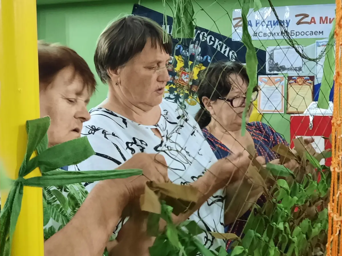 В парфинских ТОСах трудятся профессионалы по плетению маскировочных сетей