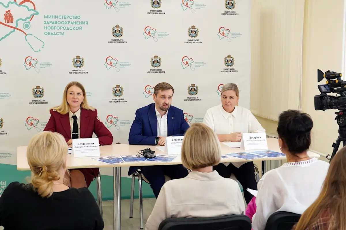 В Новгородской области началась кампания по вакцинации от гриппа