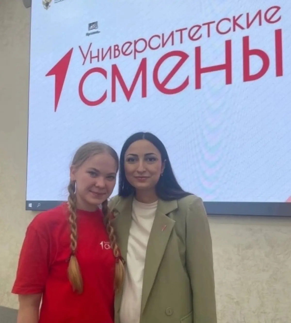 Одиннадцатиклассникц из Хвойнинского округа победила в проекте  «Университетские смены»