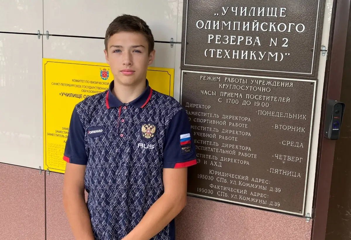 Талантливый любытинский боксёр продолжит спортивную карьеру в Петербурге