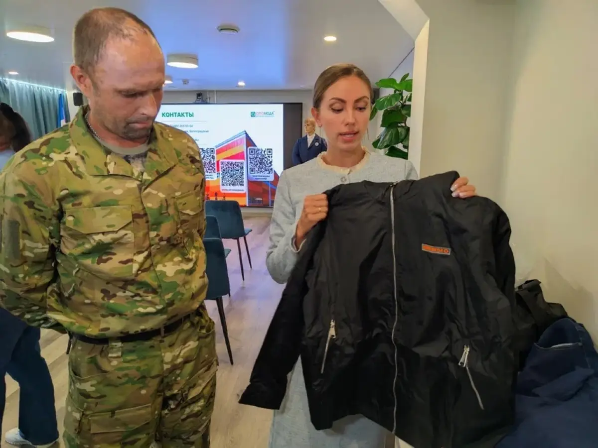 В Новгородской области ветераны СВО начали получать комплекты адаптивной одежды