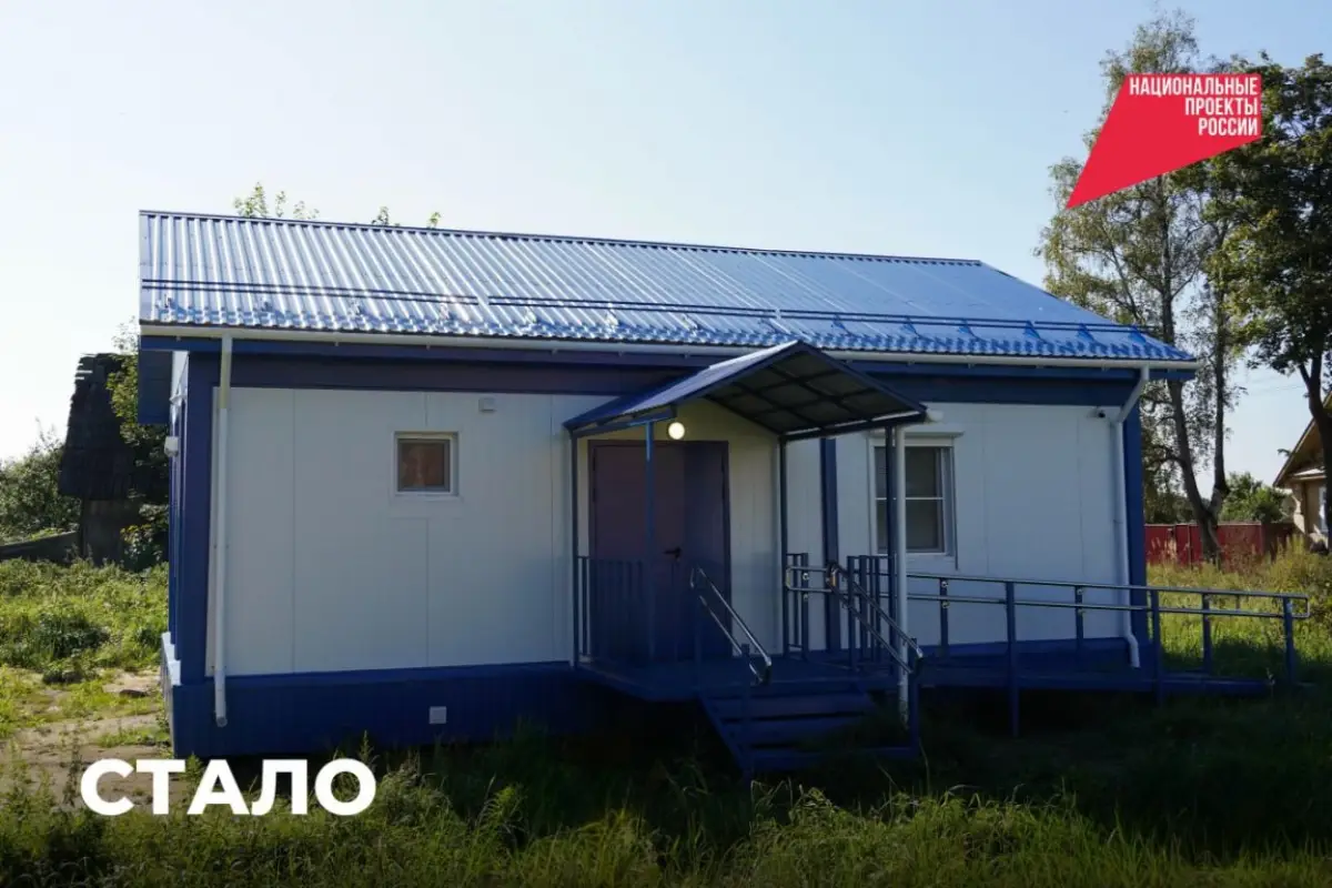 До конца года в Новгородской области откроют 47 новых ФАПов
