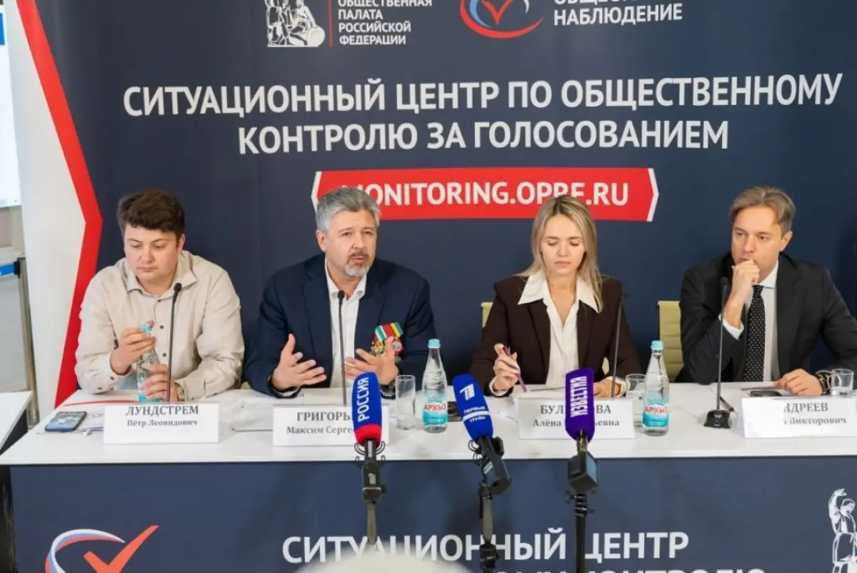 Общественные наблюдатели подтвердили готовность к выборам в ЕДГ-2025