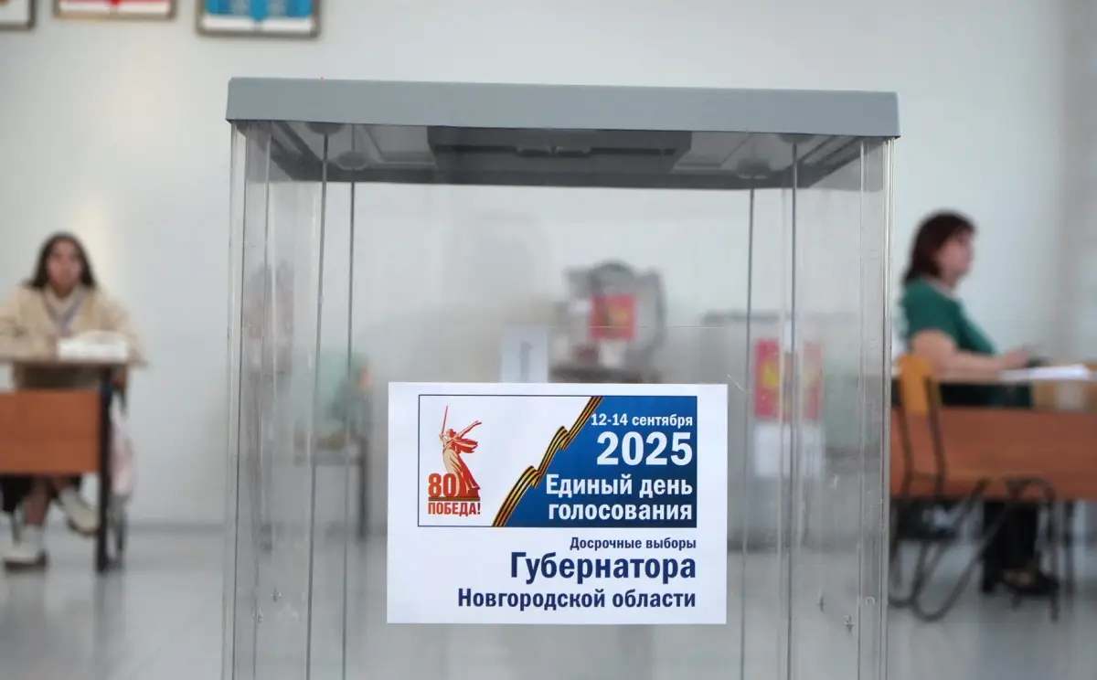 Второй день голосования стартовал в Новгородской области