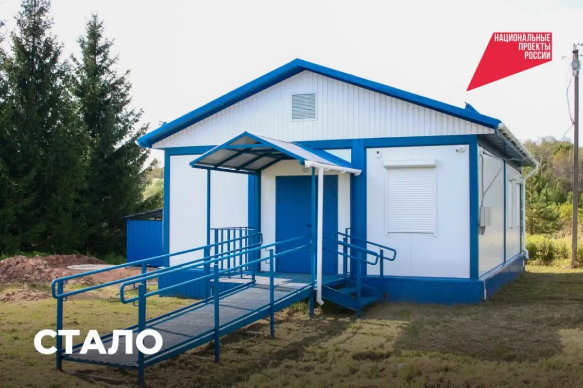 В деревне Виджа Старорусского округа готовится к открытию новый ФАП