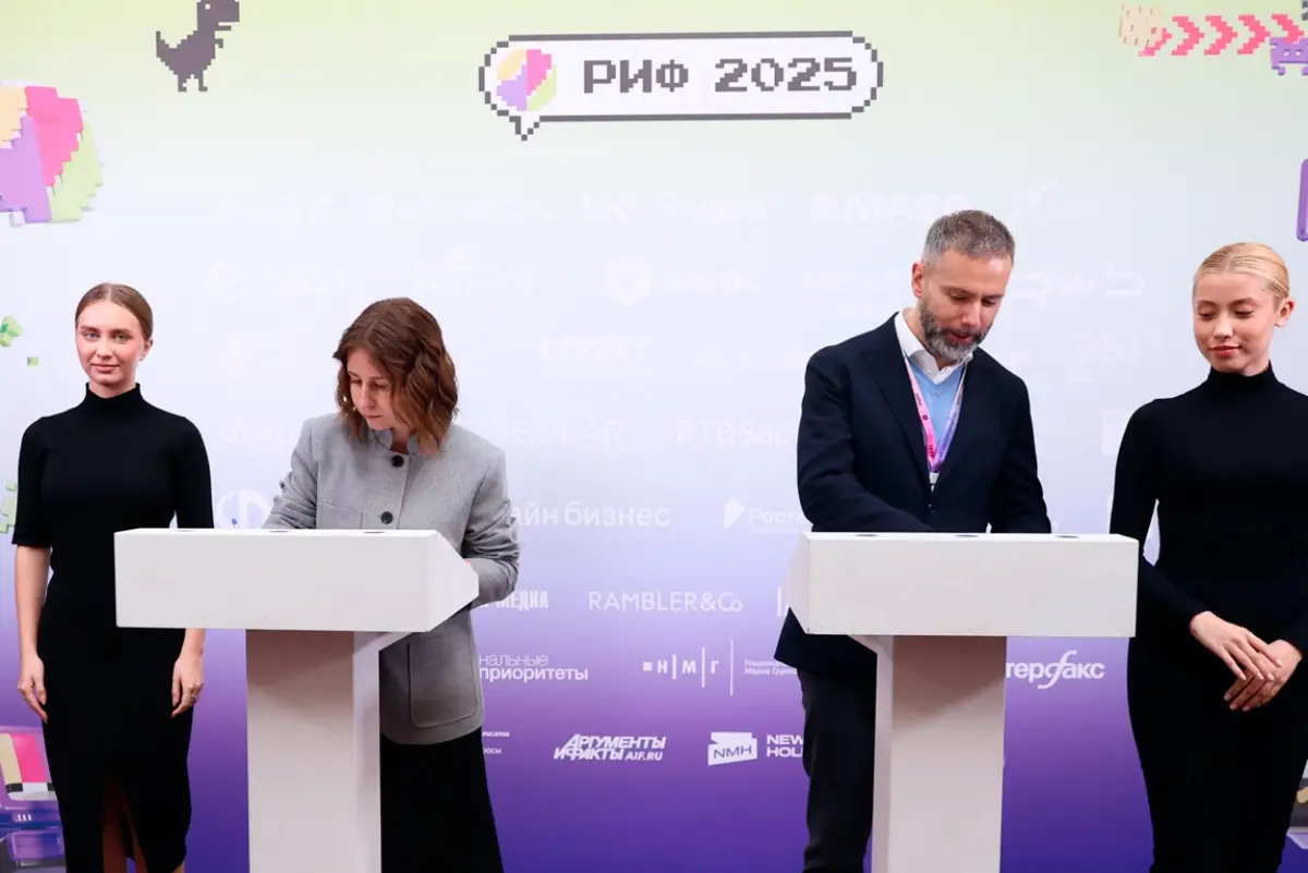 РУВИКИ и RUTUBE объявили о стратегическом сотрудничестве