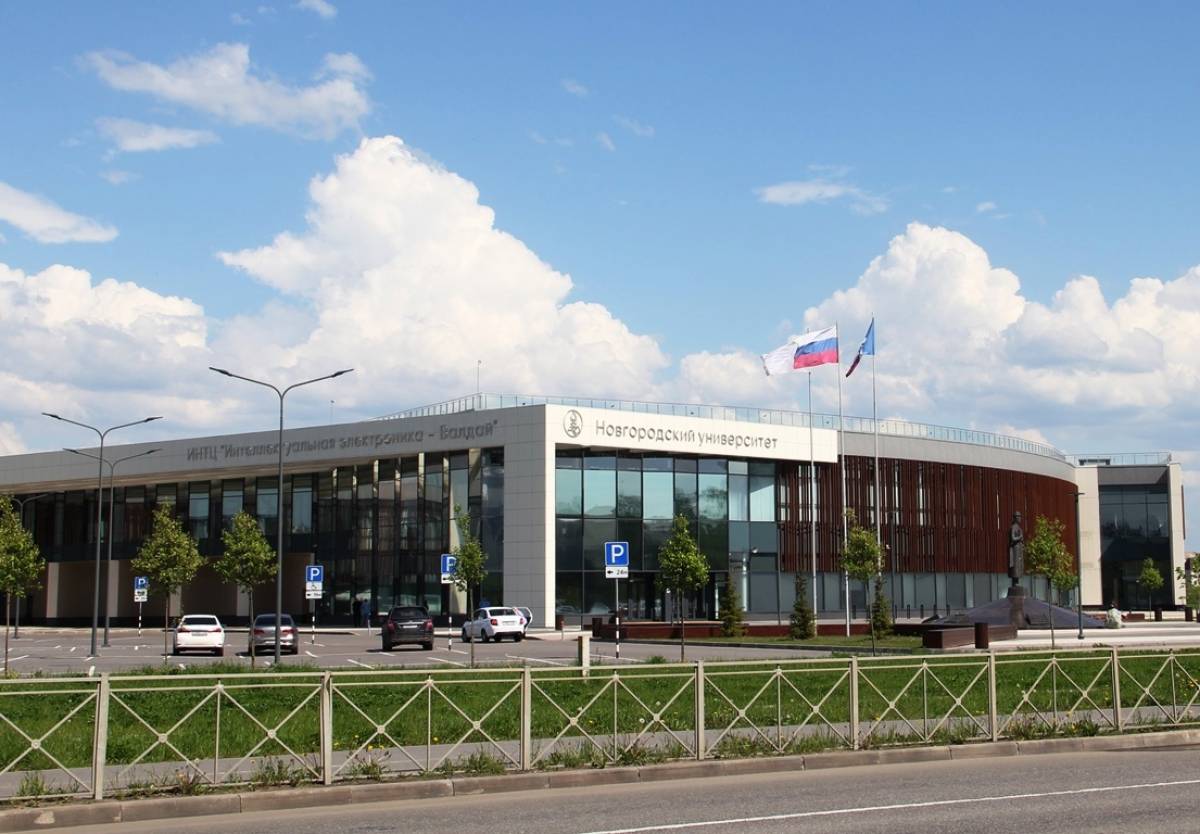 X Парламентский форум в Великом Новгороде. Трансляция работы секции № 3