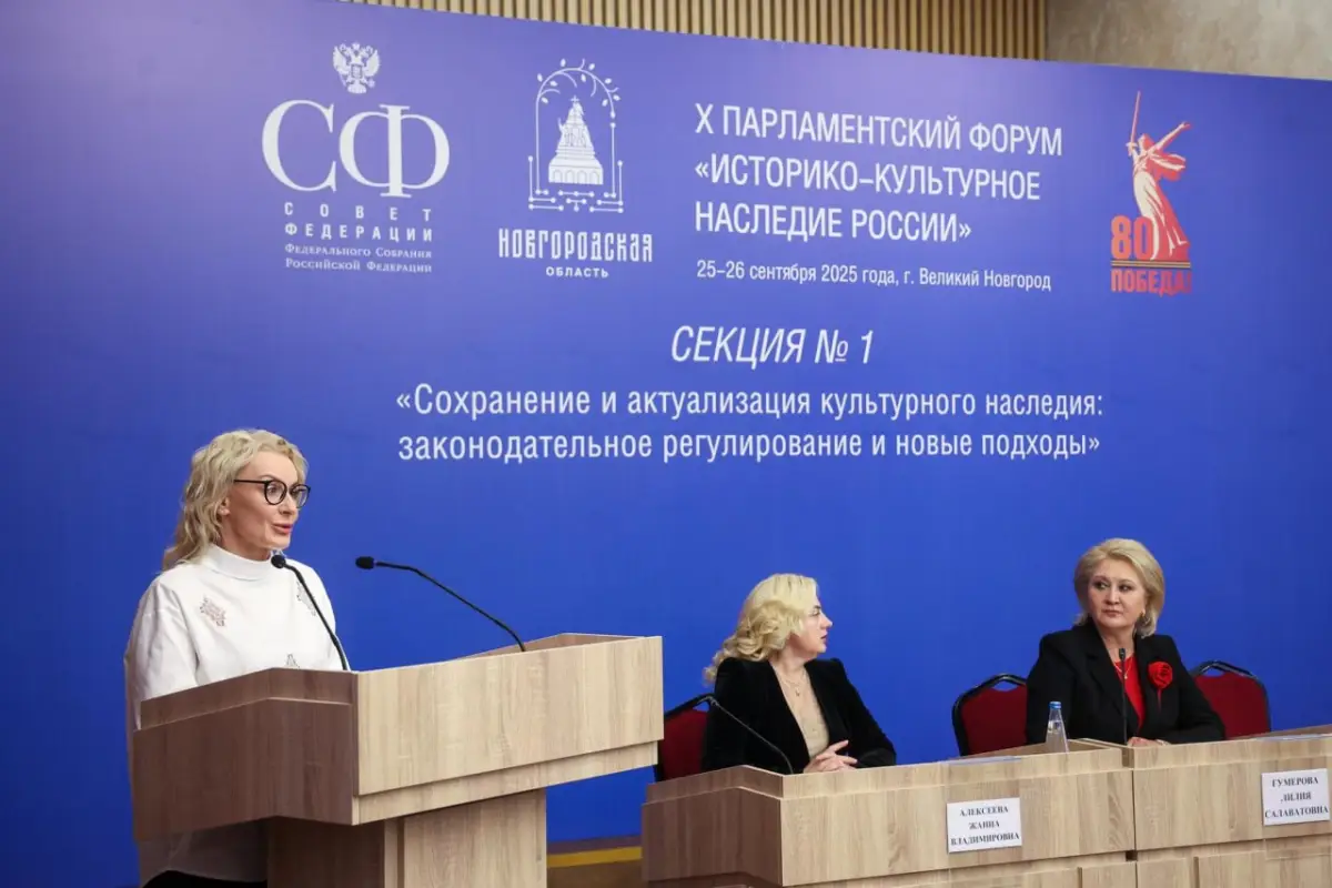 Благодаря нацпроекту на Новгородчине обновили более половины учреждений культуры