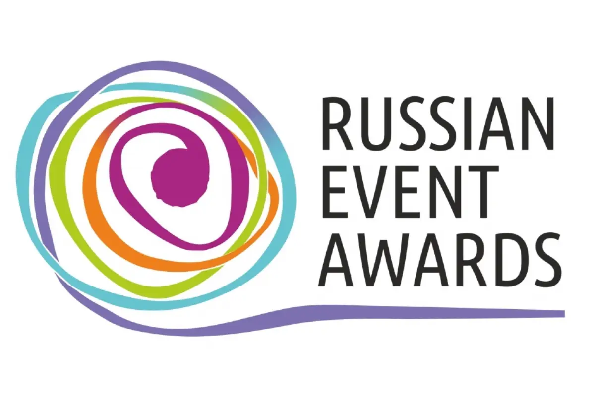 Семь новгородских проектов вышли в финал окружного этапа Russian Event Awards