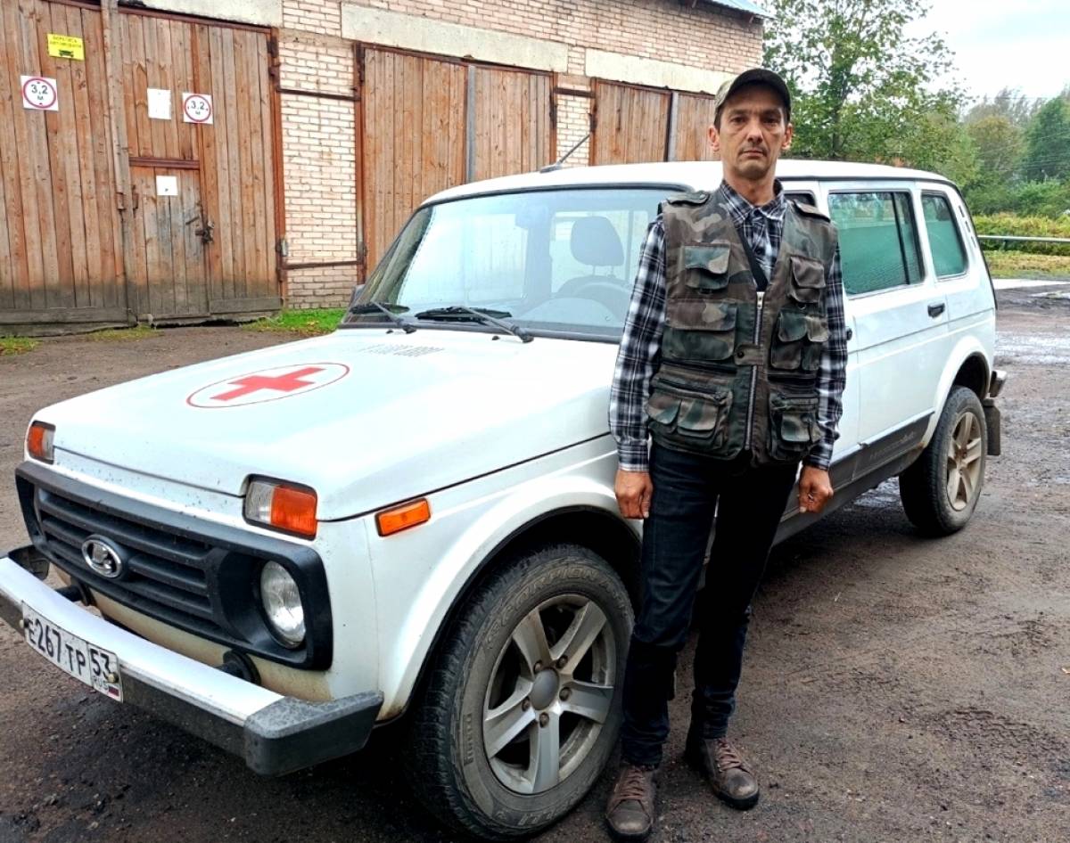 Фото автора