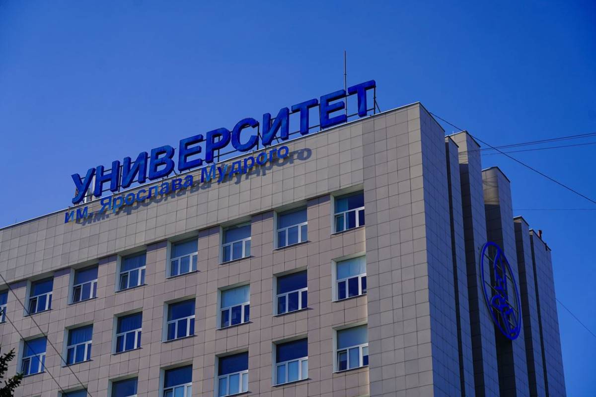 НовГУ проведёт военно-спортивную игру «Зарница» в Крестецком округе