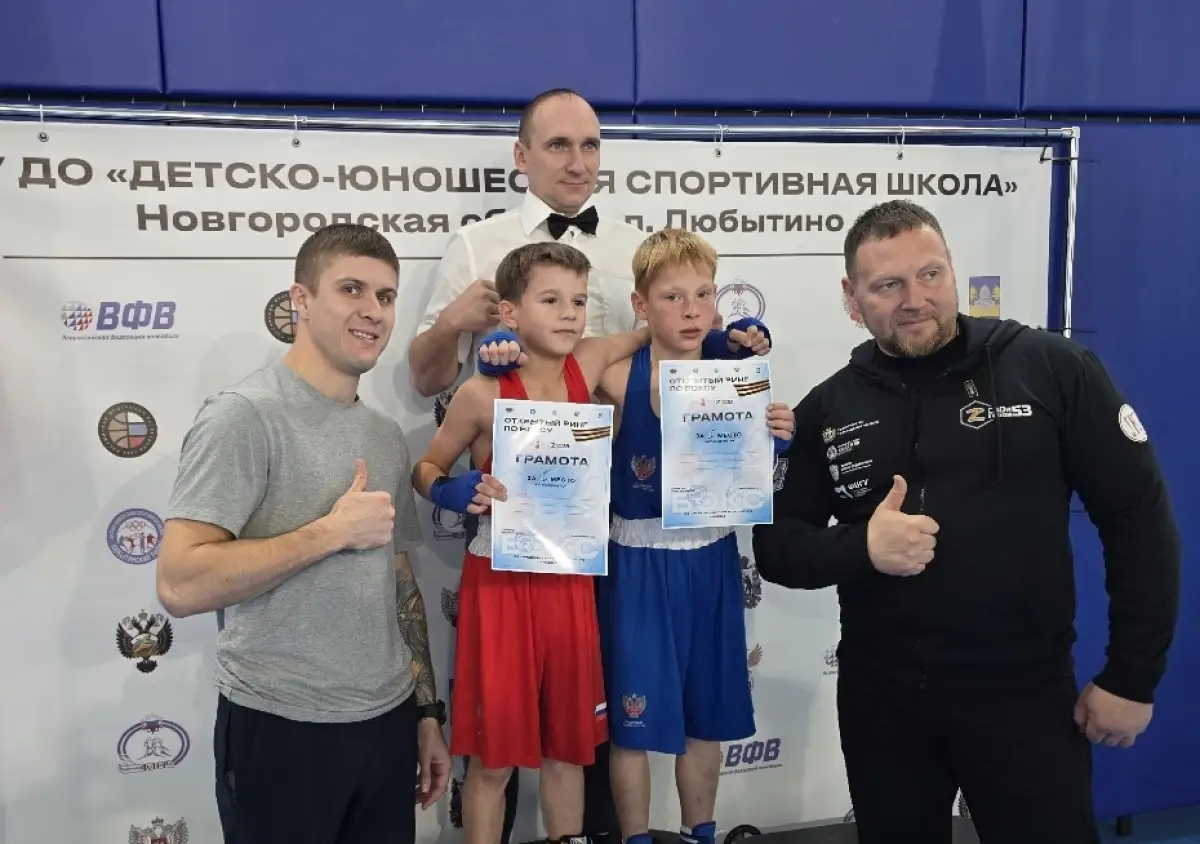 Герои СВО вручили награды победителям турнира по боксу в Любытине