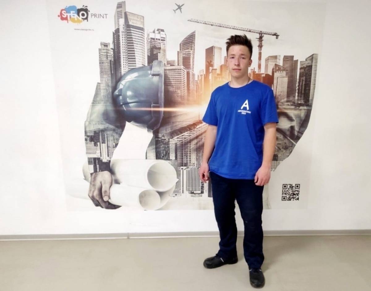 Студент из Боровичей примет участие в Национальном чемпионате «Абилимпикс»