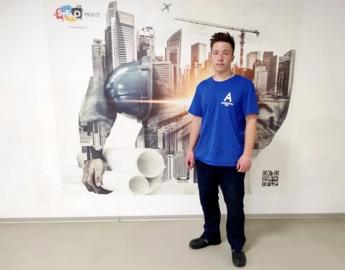 Студент из Боровичей примет участие в Национальном чемпионате «Абилимпикс»