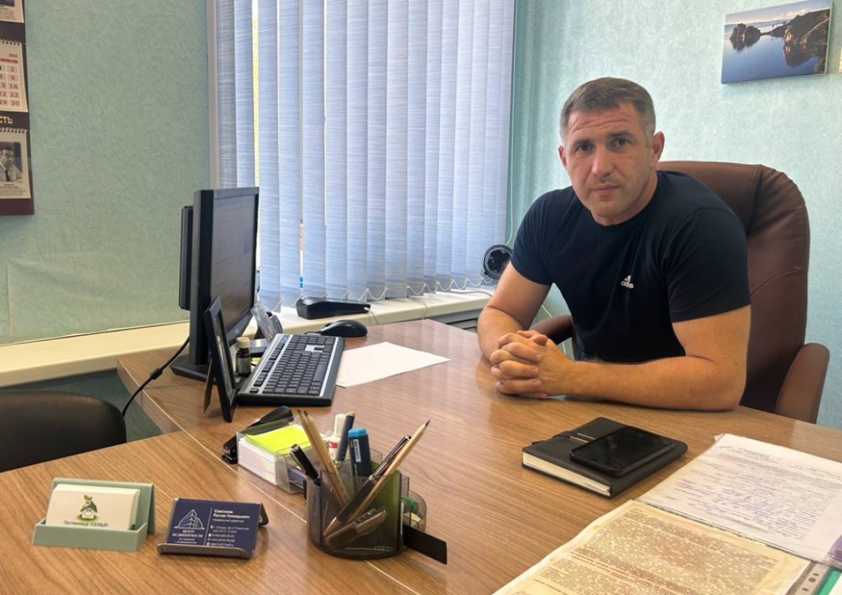 Фото автора