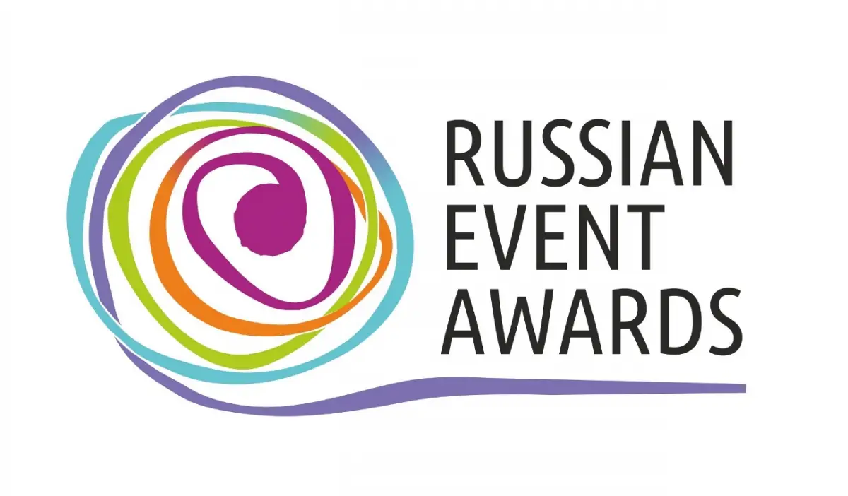 Новгородские фестивали — в числе лауреатов окружного этапа Russian Event Awards