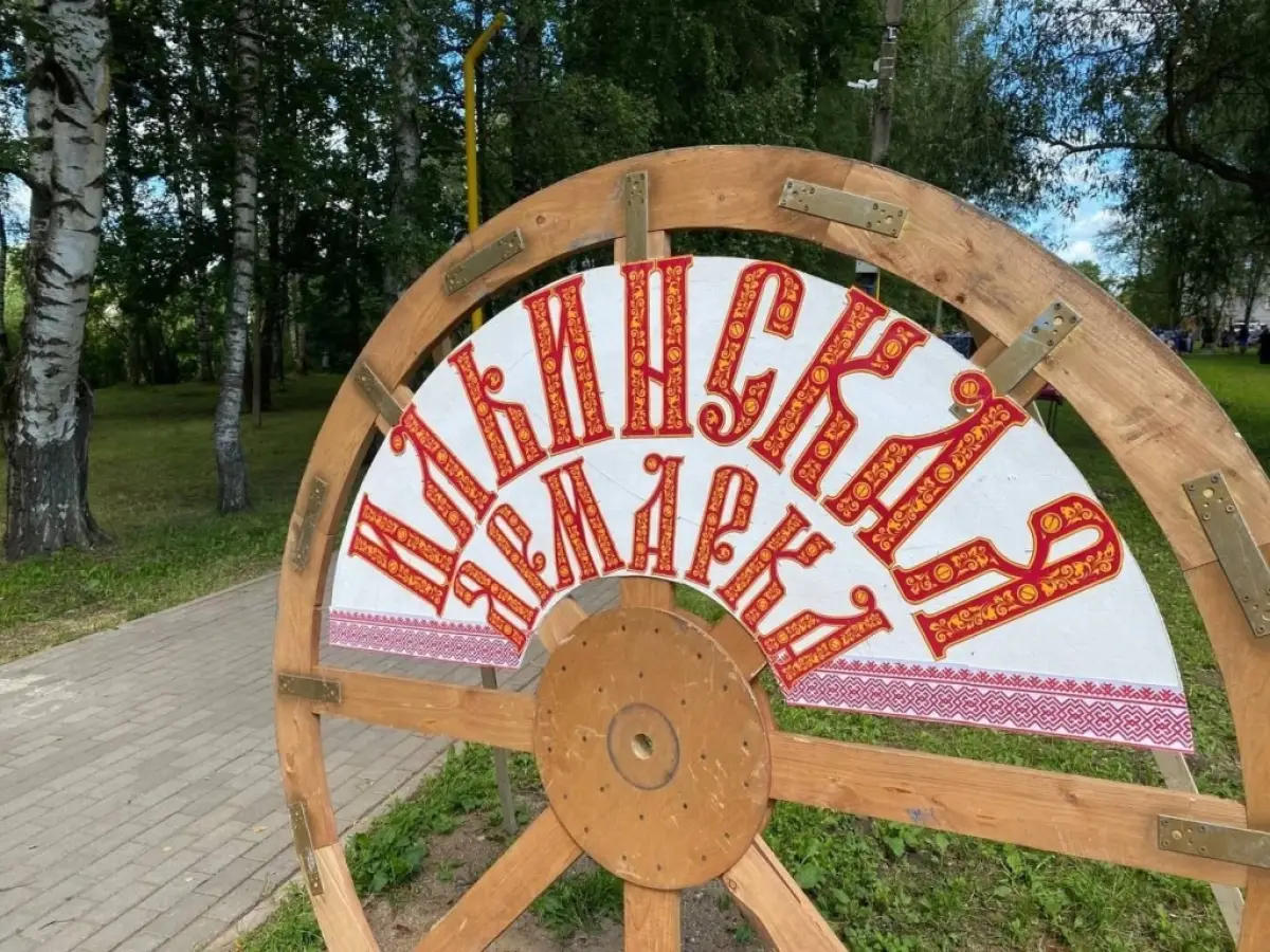 Съезжая Ильинская ярмарка в Сольцах станет ещё интереснее и ярче