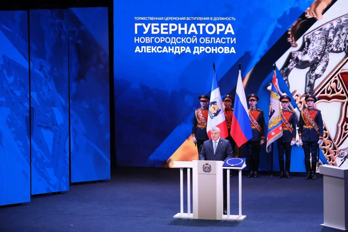 Главы округов комментируют вступление Александра Дронова в должность губернатора