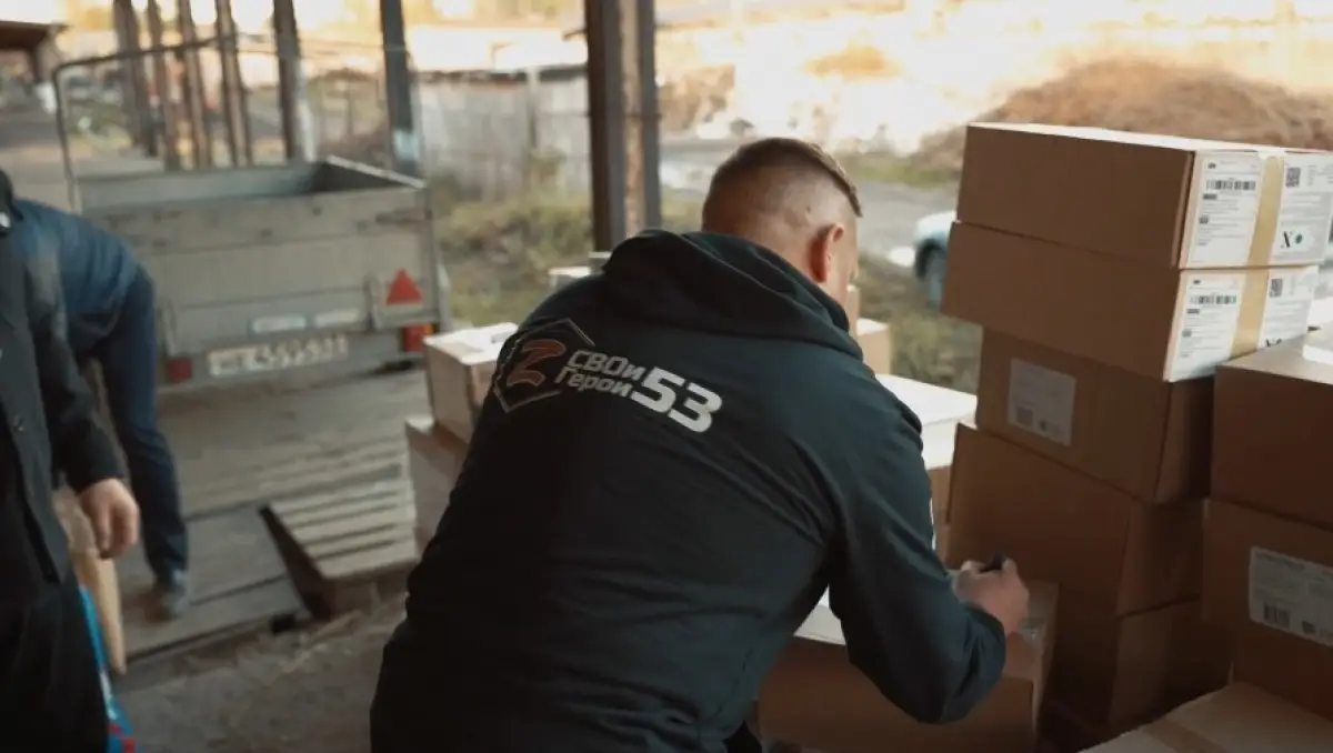 На Новгородчине участники проекта «СВОи Герои 53» собрали гуманитарную помощь