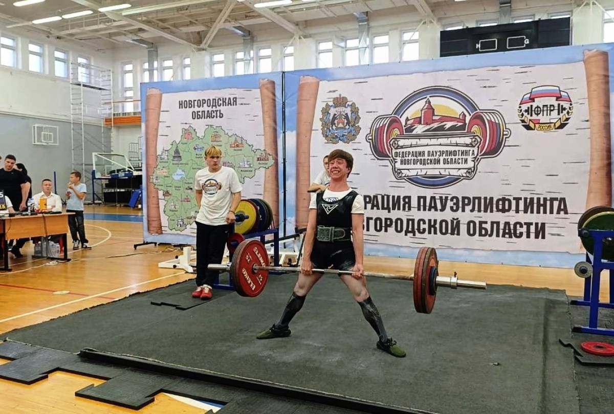 Фото: Парфинская спортивная школа