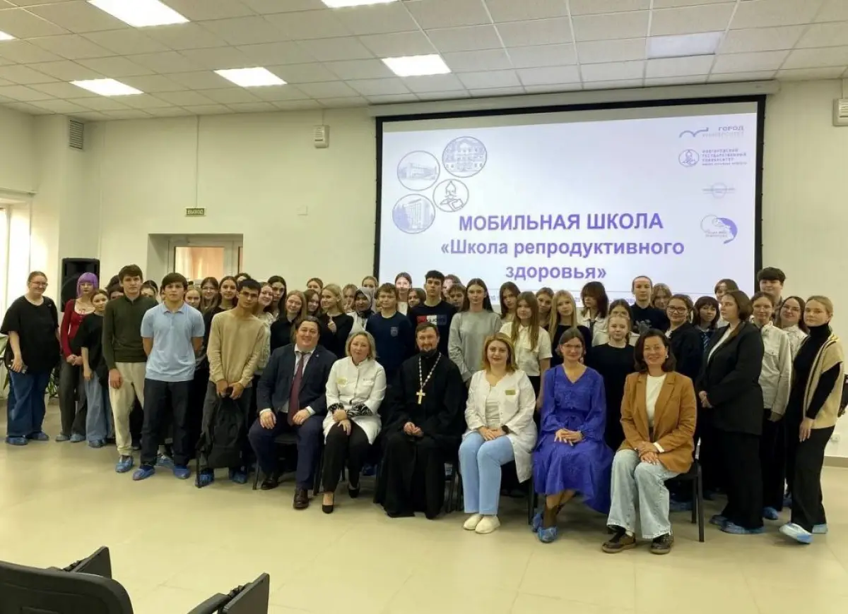 На Новгородчине стартовала работа мобильной «Школы репродуктивного здоровья»