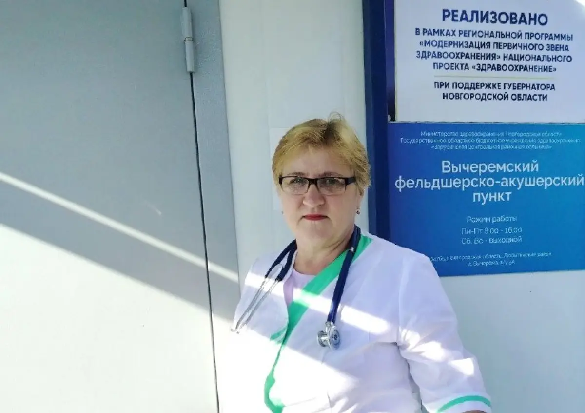 Фельдшер из Любытинского округа Елена Сергеева всех пациентов знает лично