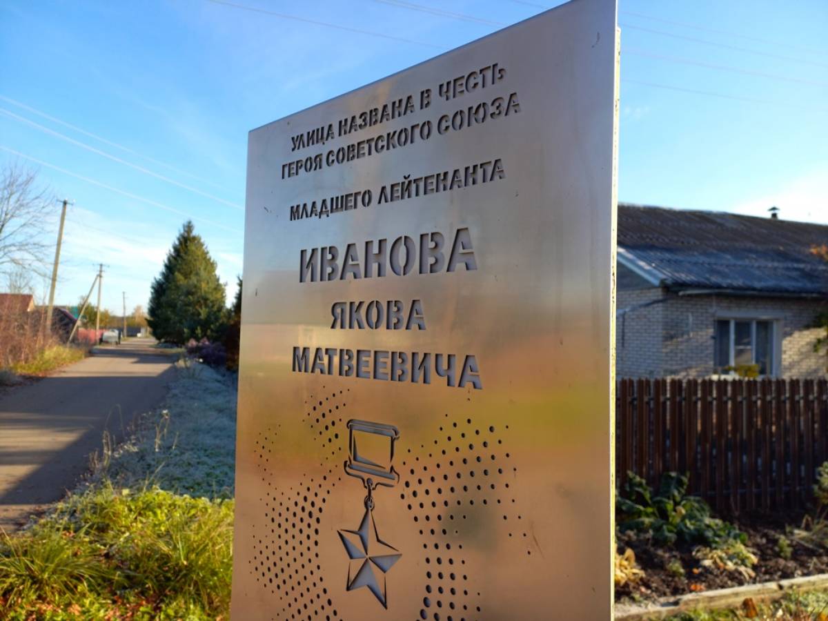 Фотографии Людмилы Ниловой