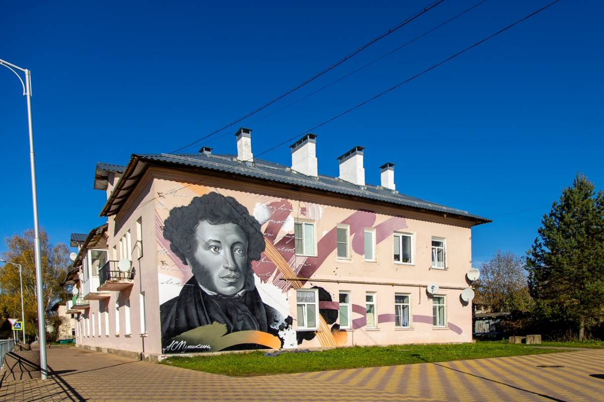 Фотографии фестиваля «Страницы истории».