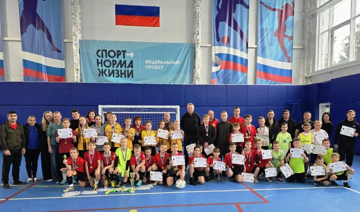 В посёлке Любытино состоялся турнир памяти футболиста Юрия Козырева