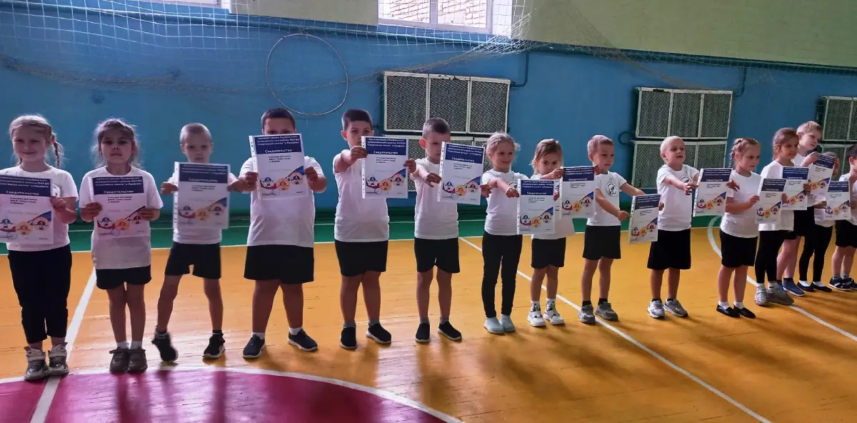 Первый шаг в ГТО сделали дошколята из Парфинского округа