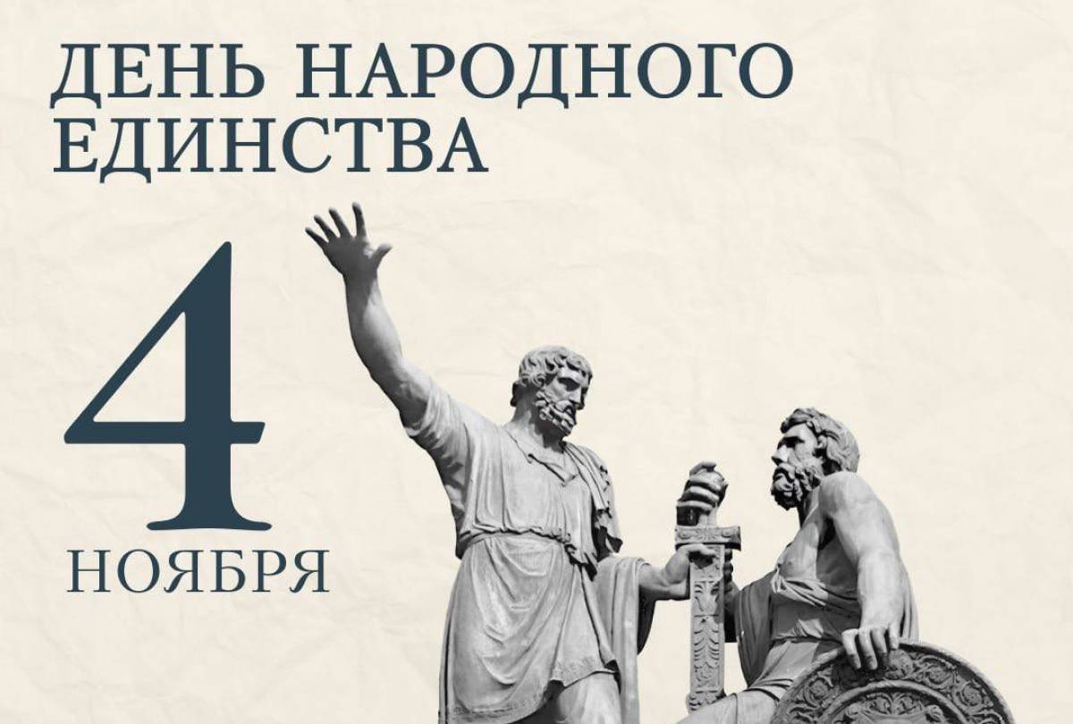 Иллюстрации: канал MAX Александра Дронова