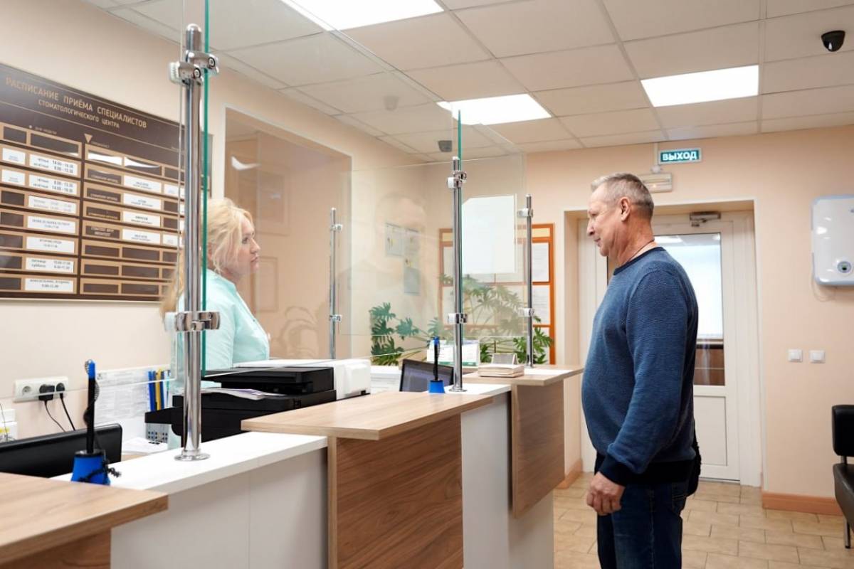 Фотографии минздрава Новгородской области