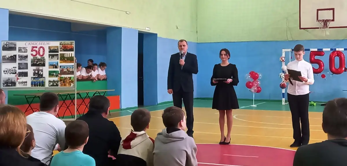 Парфинская спортшкола отметила полувековой юбилей