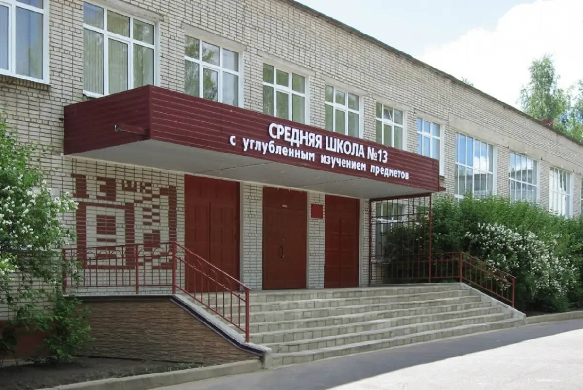 Музей истории космонавтики откроется в одной из школ Великого Новгорода