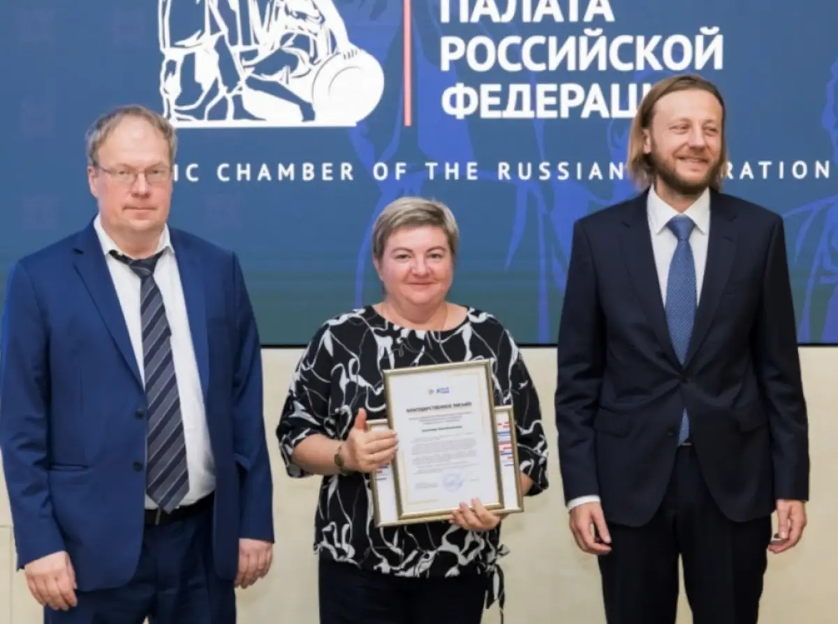 Успехи Боровёнковской школы отметили на общероссийском уровне