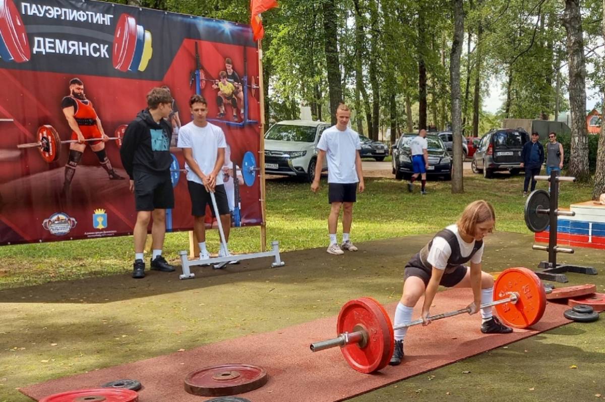 Фото предоставлено Демянской спортшколой