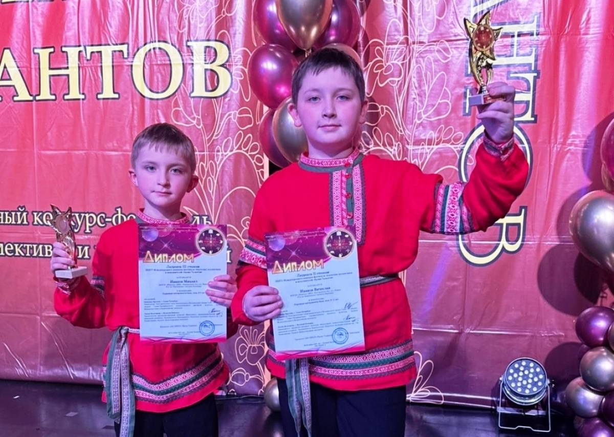 Фото предоставлено Шимской детской школой искусств