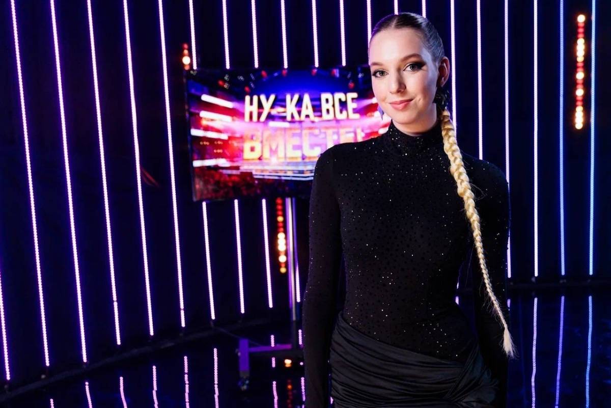 Фотография предоставлена певицей