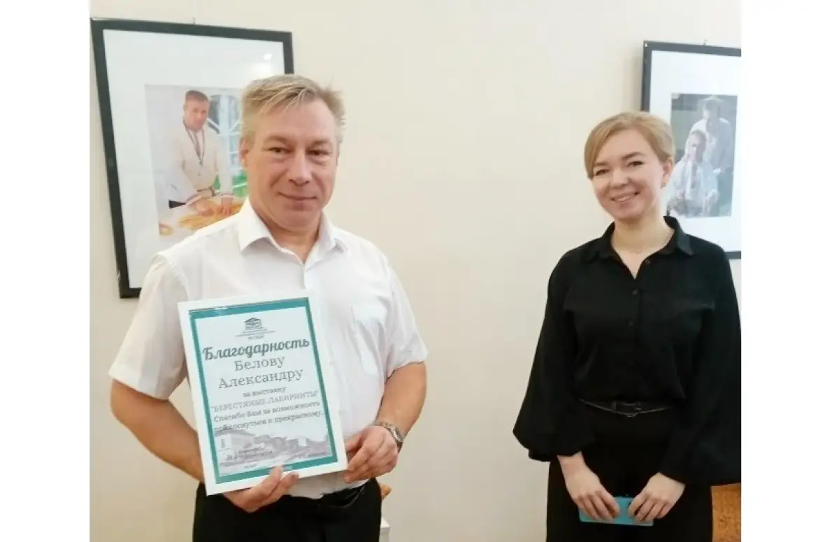 В Малой Вишере открылась выставка уникальных изделий из бересты